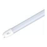 Manijón recto 220x40mm alum negro  [UM 1u |]