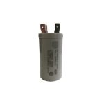 Capacitor de marcha 6uf 400vca weg  [UM 1u | 20u]