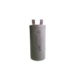 Capacitor de marcha 16uf 400vca weg  [UM 1u | 15u]