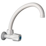 Grifo de pared pico curvo movil  [UM 1u | 20u]